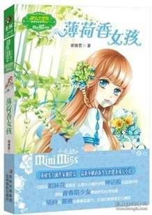 玲子有多爱阿宝,一个酒杯尽显爱意,《繁花》中的恋爱脑代表
