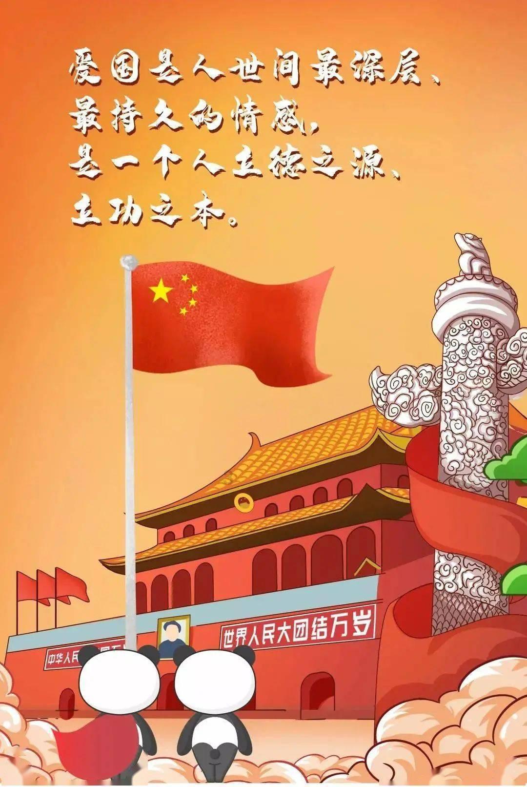搁浅三亚沙滩的短肢领航鲸“海棠”身体恢复良好 一天能吃20公斤鱿鱼