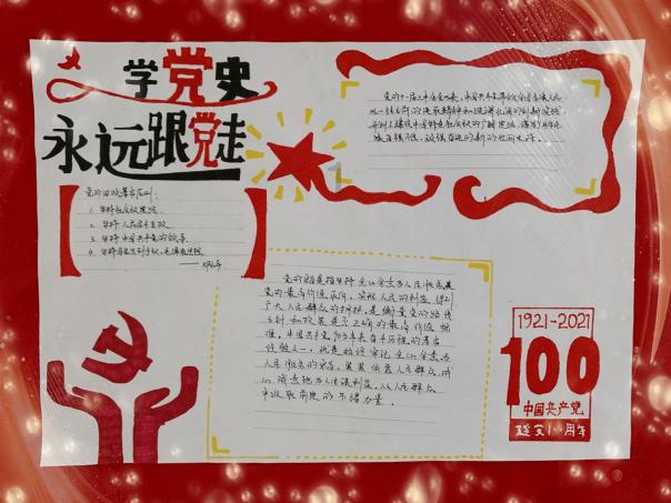 各项贷款余额超9万亿元！深圳人行“答卷”2023