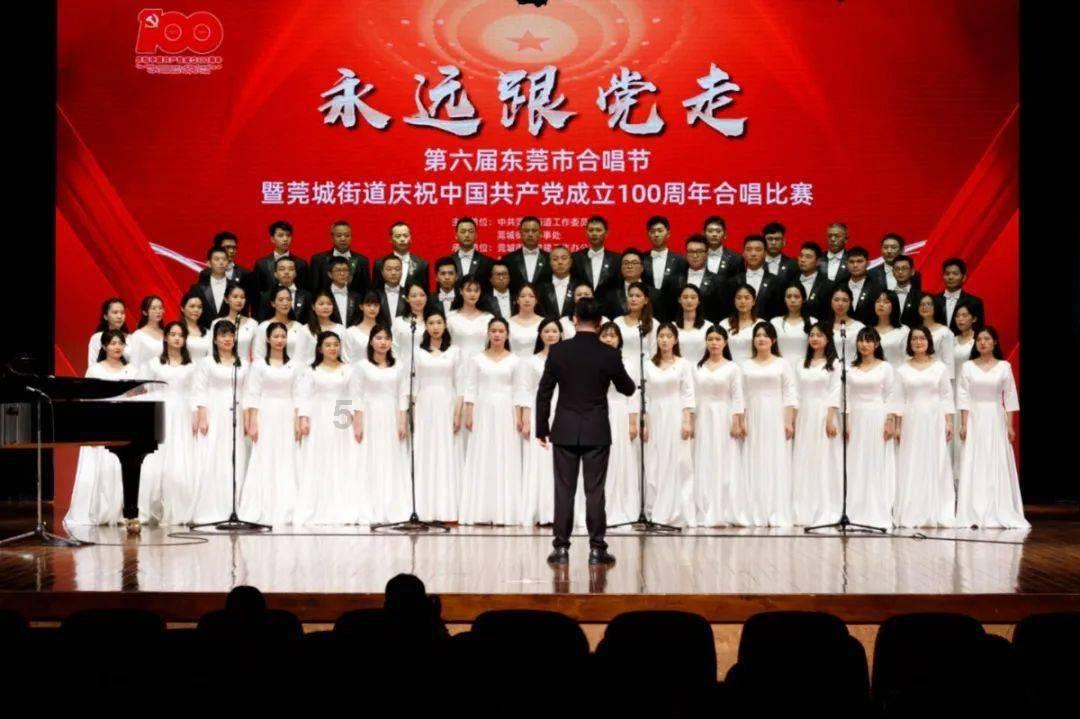 曲靖市气象台2024年1月27日21时20分发布道路结冰Ⅲ级预警
