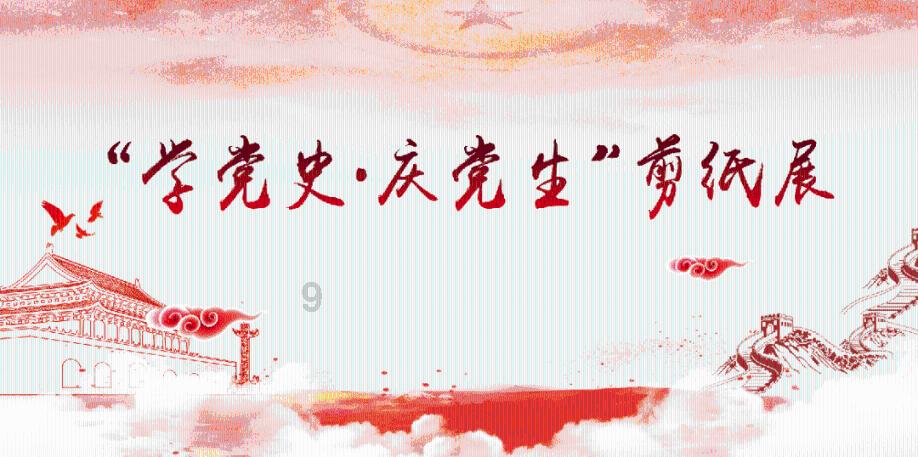 月季花叶子发黄枯萎是怎么回事
